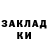 ЭКСТАЗИ mix Kitti McConnell