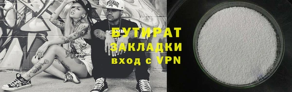 мдпв Бронницы