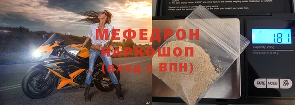 круглые Верея