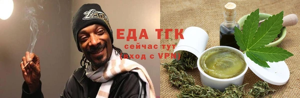 мдпв Бронницы
