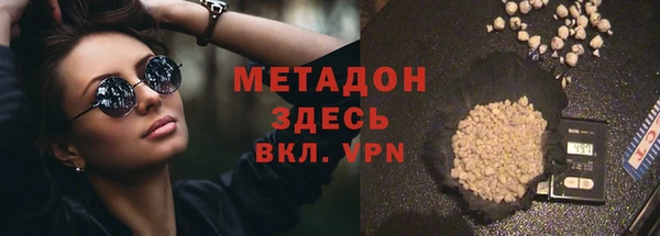 мдпв Бронницы