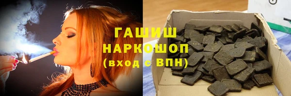 круглые Бугульма