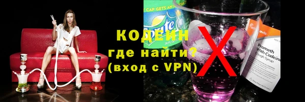 мдпв Бронницы