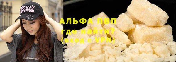 мдпв Бронницы