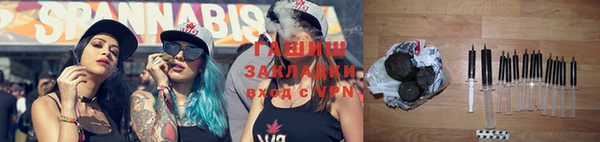 a pvp Белокуриха