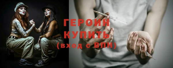 кокс Валдай