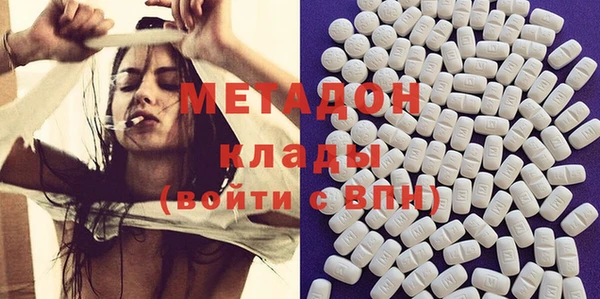 кокс Валдай