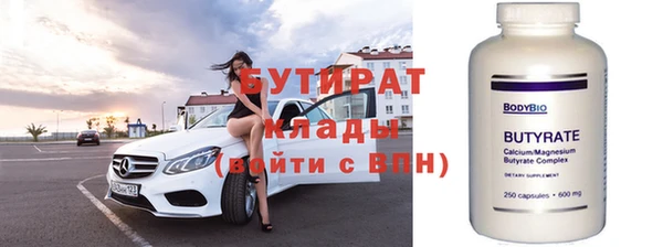 гашиш Белоозёрский
