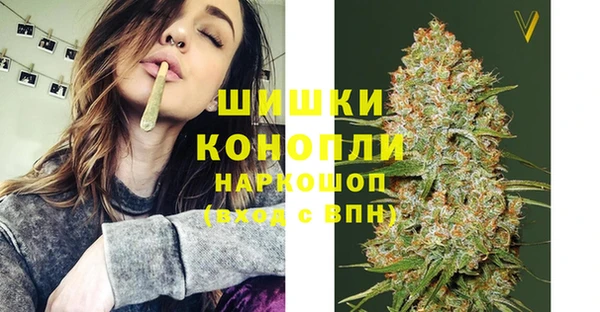 кокс Валдай