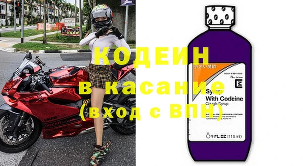 мдпв Бронницы
