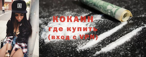mdma Бутурлиновка