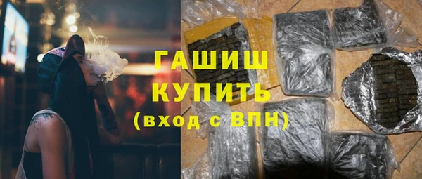 мдпв Бронницы