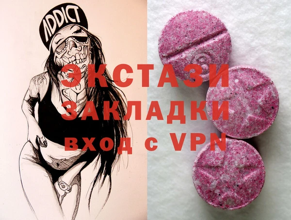 кокс Валдай