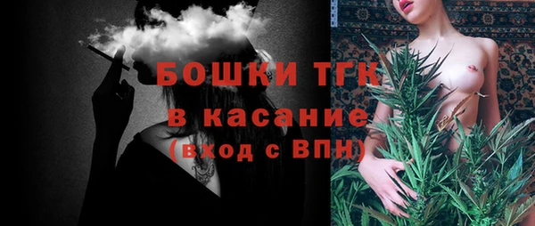 круглые Верея