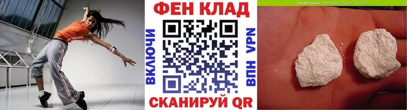 OMG вход  где купить   Вяземский  Метамфетамин кристалл 